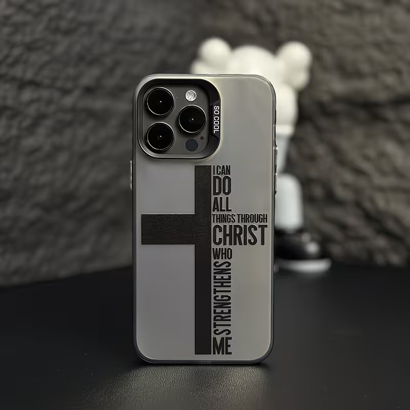 Phone Cases Xr Iphone - 지문방지 크로스 바이블 디자인 폰케이스 (아이폰