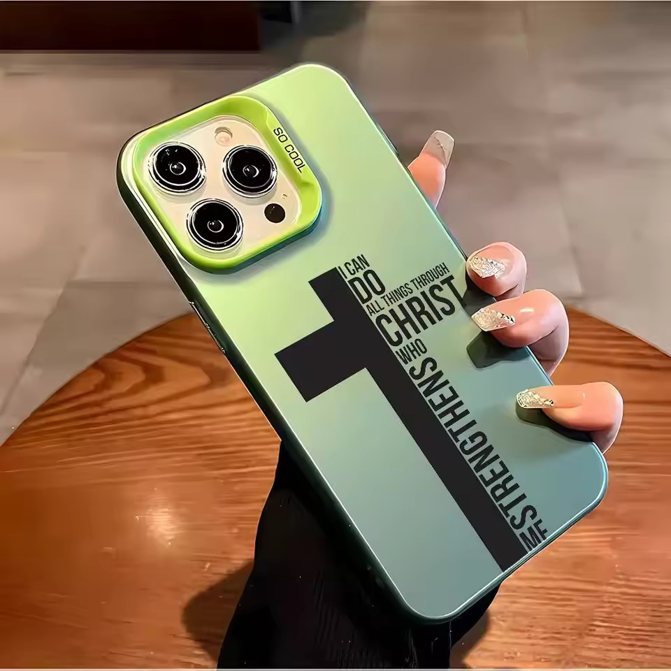 지문방지 크로스 바이블 디자인 폰케이스 (아이폰 17, - Phone Cases Xr Iphone 리뷰 및 가격