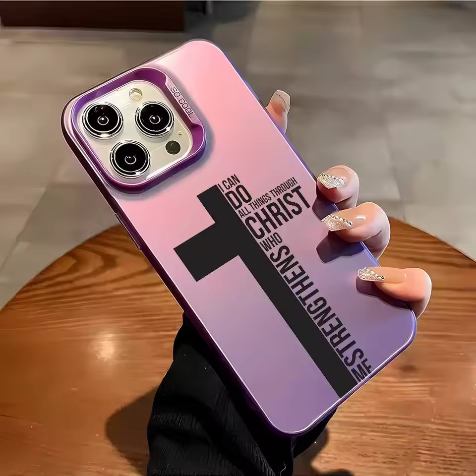 지문방지 크로스 바이블 디자인 폰케이스 (아이폰 17, - Phone Cases Xr Iphone 리뷰 및 가격