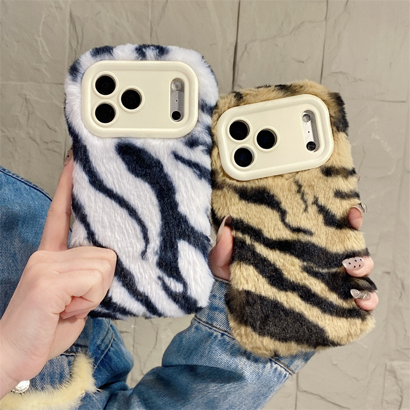 럭셔리 지브라 패턴 플러시 폰 케이스 (아이폰 17 에 - Phone Cases Iphone 13 리뷰 및 가격