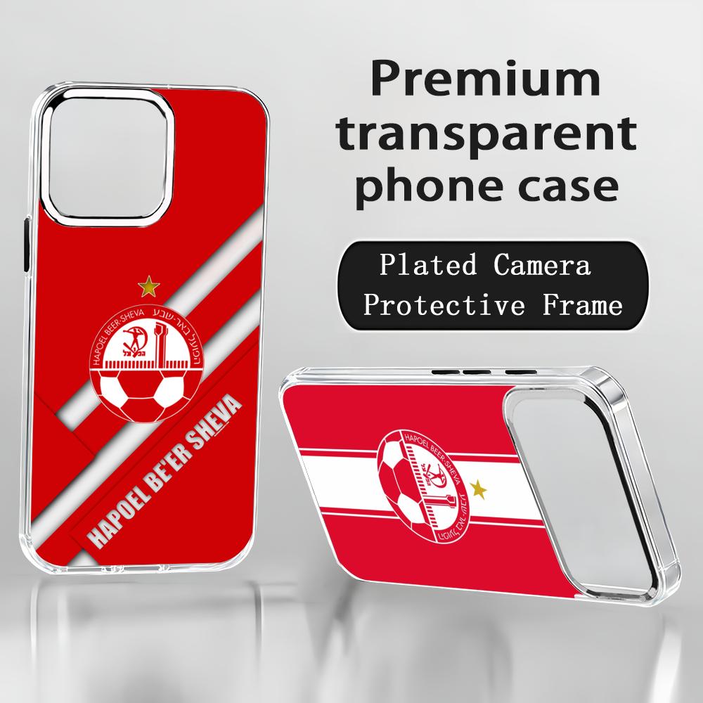 이스라엘 H-Hapoel Be'er S-Sheva 아이 - Phone Cases H&M 리뷰 및 가격