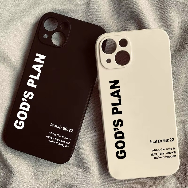 하나님의 계획 성경 구절 패턴 아이폰 18 17 16  - Phone Cases Xr Iphone 리뷰 및 가격