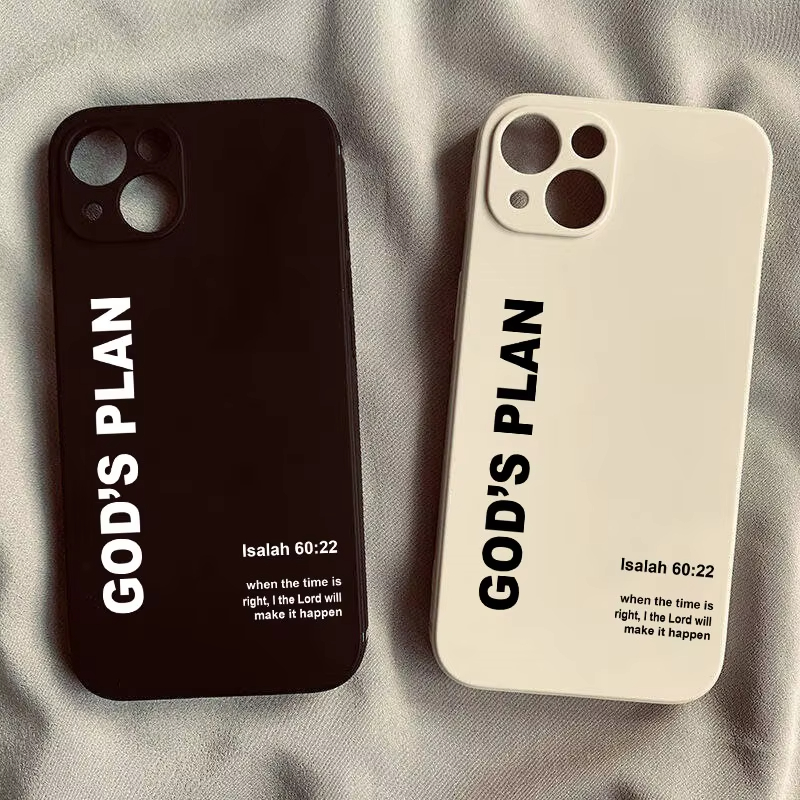 하나님의 계획 성경 구절 패턴 아이폰 18 17 16  - Phone Cases Xr Iphone 리뷰 및 가격